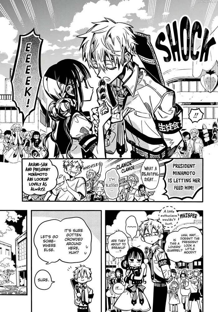 Toilet-Bound Hanako-kun Chapter 114 image 08_optimized